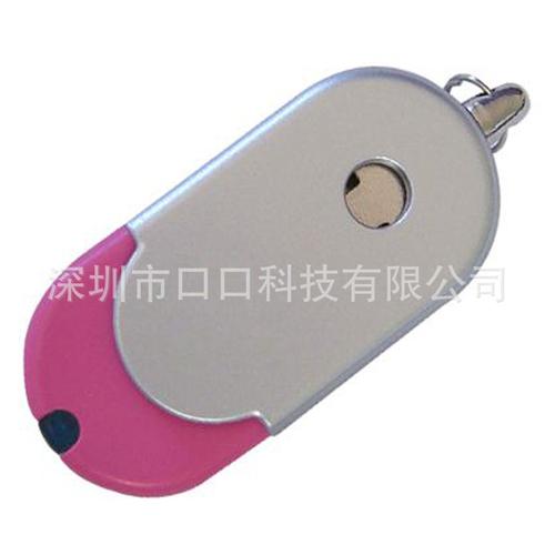 u盘工厂直销旋转u盘迷你u盘商务会议赠品优盘广告促销礼品u盘定制