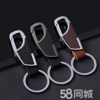 上海钥匙扣定制厂家 专业定做，款式多样，同城科技匠心之选